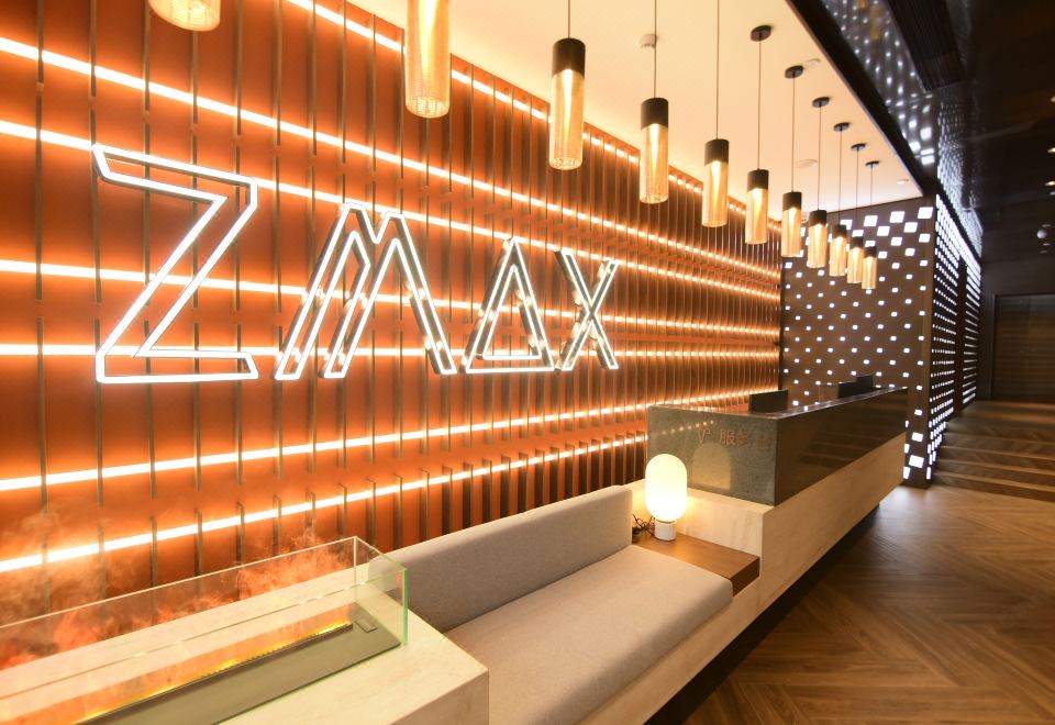 ZMAX Hotel Sea World Shekou, Shenzhen